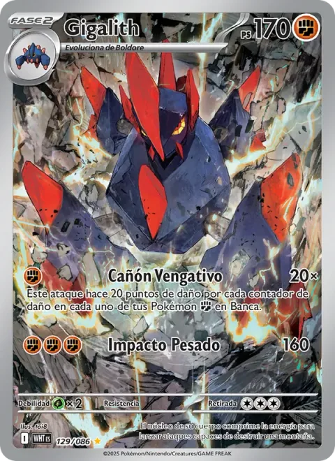 Gigalith [Vengeful Cannon | Heavy Impact]