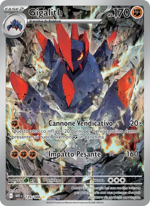 Gigalith [Vengeful Cannon | Heavy Impact]