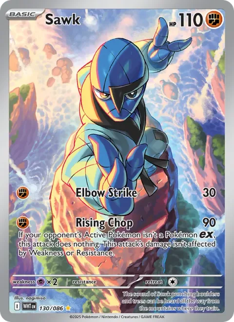 Sawk [Elbow Strike | Rising Chop]