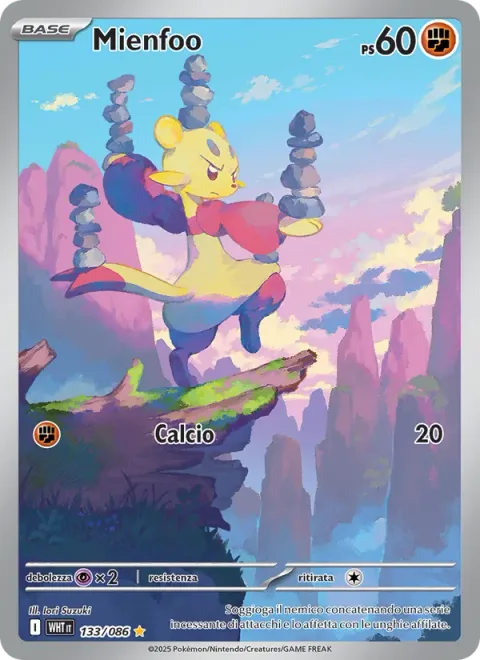Mienfoo [Kick]