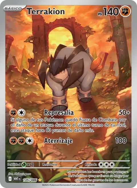 Terrakion [Retaliate | Land Crush | SV]