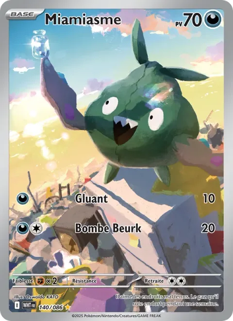 Trubbish [Drool | Sludge Bomb]