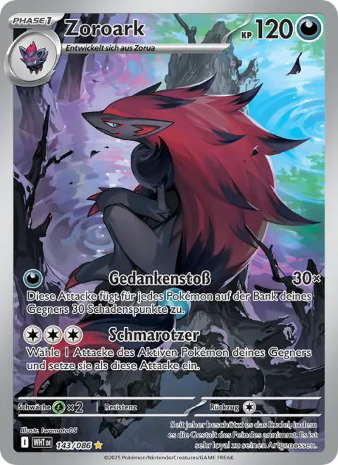 Zoroark [Mind Jack | Foul Play]