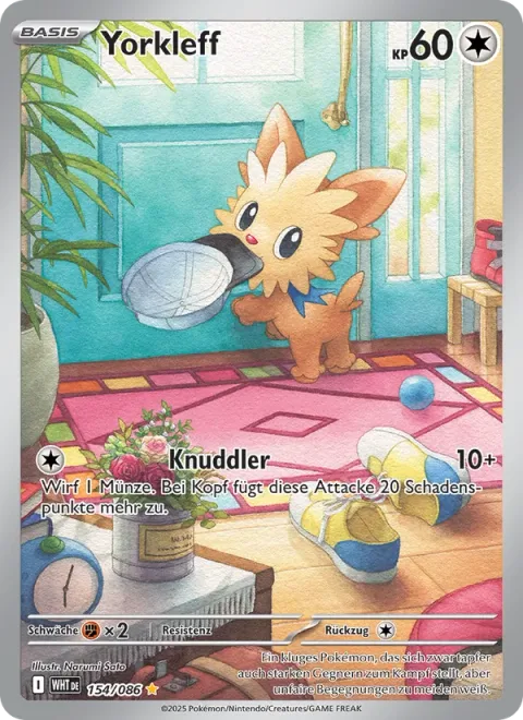 Lillipup [Play Rough]