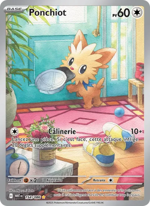 Lillipup [Play Rough]