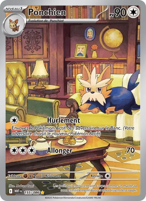 Herdier [Roar | Lunge Out]
