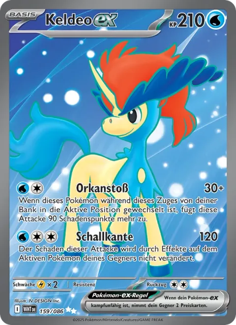 Keldeo ex [Gale Thrust | Sonic Edge]