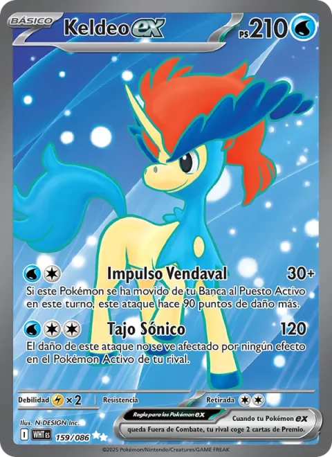 Keldeo ex [Gale Thrust | Sonic Edge]