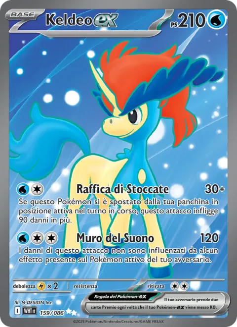Keldeo ex [Gale Thrust | Sonic Edge]