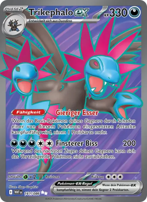 Hydreigon ex [Greed Eater | Dark Bite]