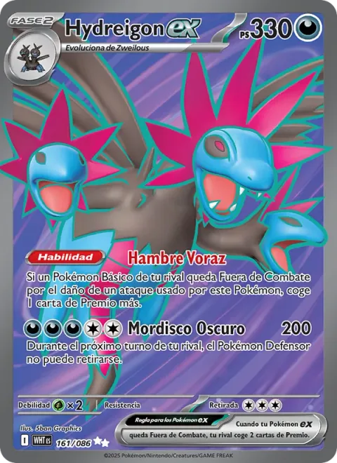 Hydreigon ex [Greed Eater | Dark Bite]