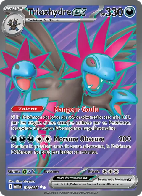 Hydreigon ex [Greed Eater | Dark Bite]