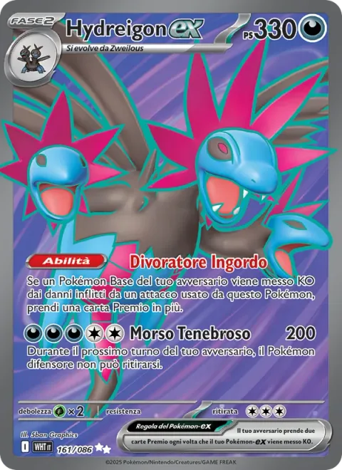 Hydreigon ex [Greed Eater | Dark Bite]