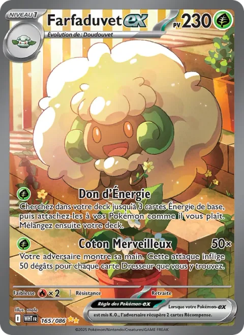 Whimsicott ex [Energy Gift | Wondrous Cotton]