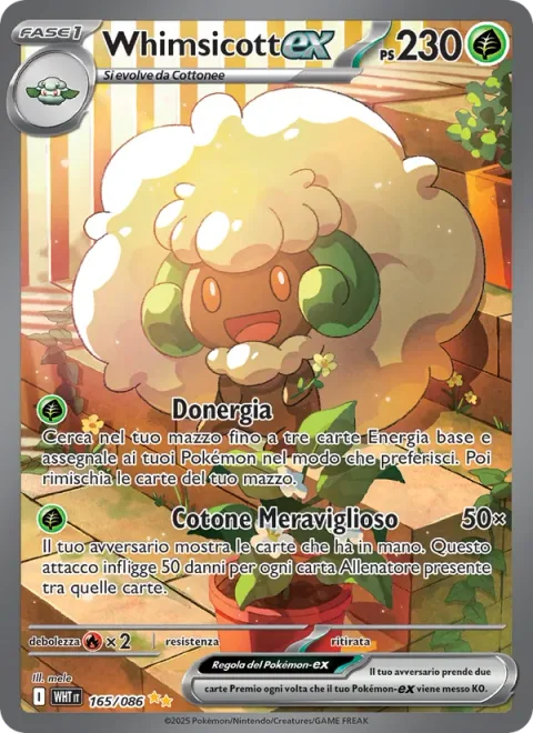 Whimsicott ex [Energy Gift | Wondrous Cotton]