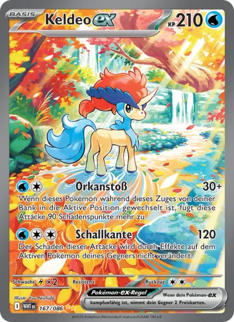 Keldeo ex [Gale Thrust | Sonic Edge]