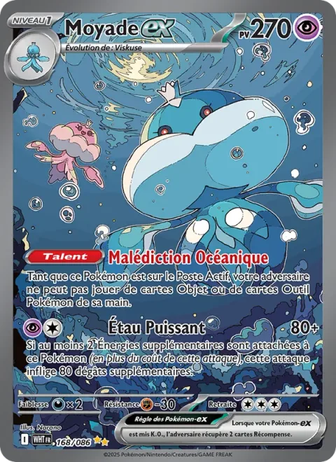 Jellicent ex [Oceanic Curse | Power Press]