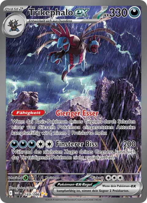 Hydreigon ex [Greed Eater | Dark Bite]