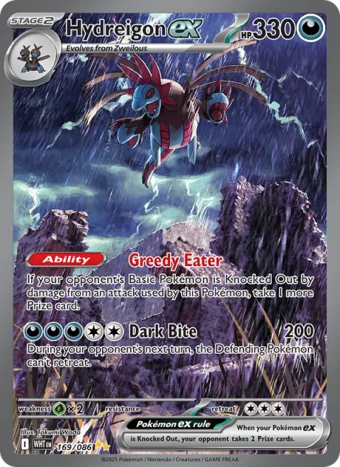 Hydreigon ex [Greed Eater | Dark Bite]
