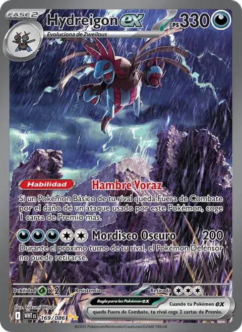 Hydreigon ex [Greed Eater | Dark Bite]