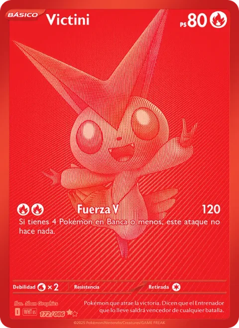 Victini [V-Force]