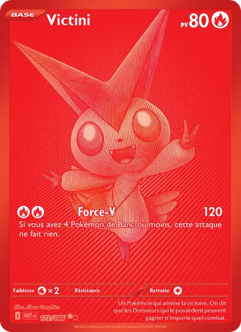 Victini [V-Force]