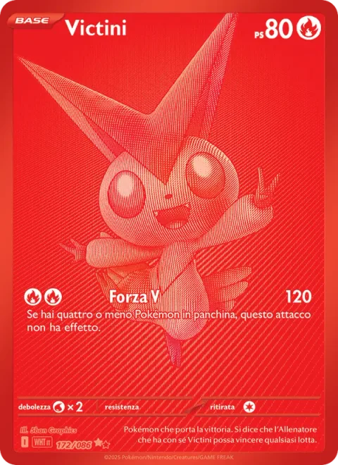 Victini [V-Force]