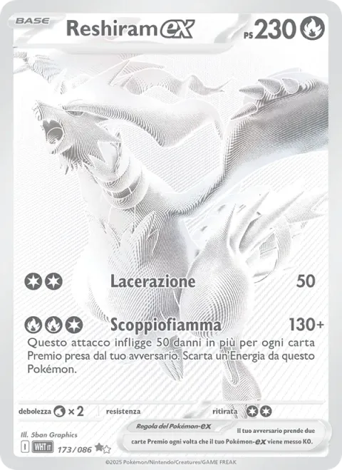Reshiram ex [Slash | Blazing Burst]