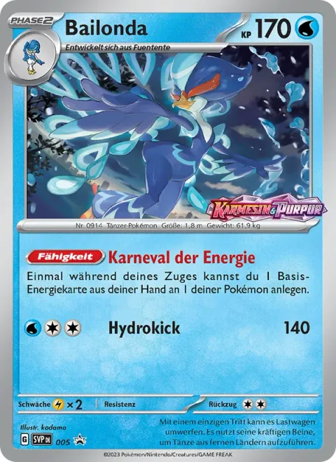 Quaquaval [Energy Carnival | Hydro Kick]