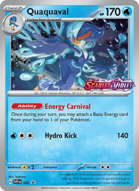 Quaquaval [Energy Carnival | Hydro Kick]
