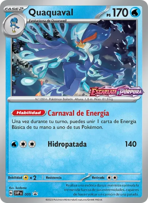 Quaquaval [Energy Carnival | Hydro Kick]
