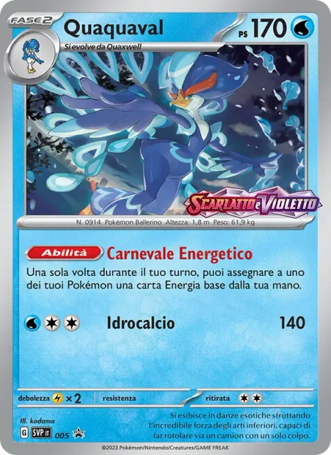 Quaquaval [Energy Carnival | Hydro Kick]