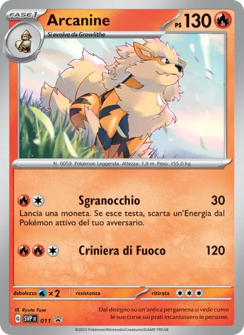 Arcanine [Crunch | Fire Mane]