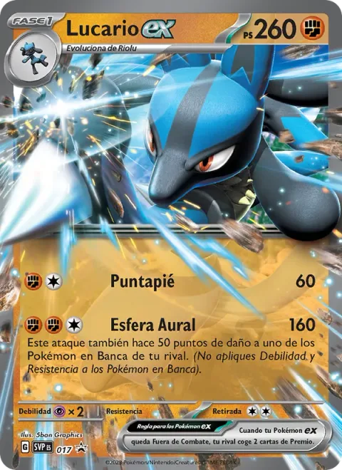 Lucario ex [Low Sweep | Aura Sphere]