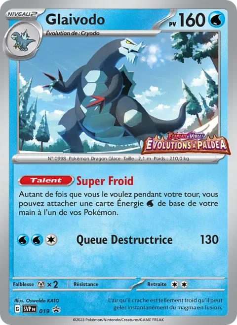 Baxcalibur [Super Cold | Buster Tail]
