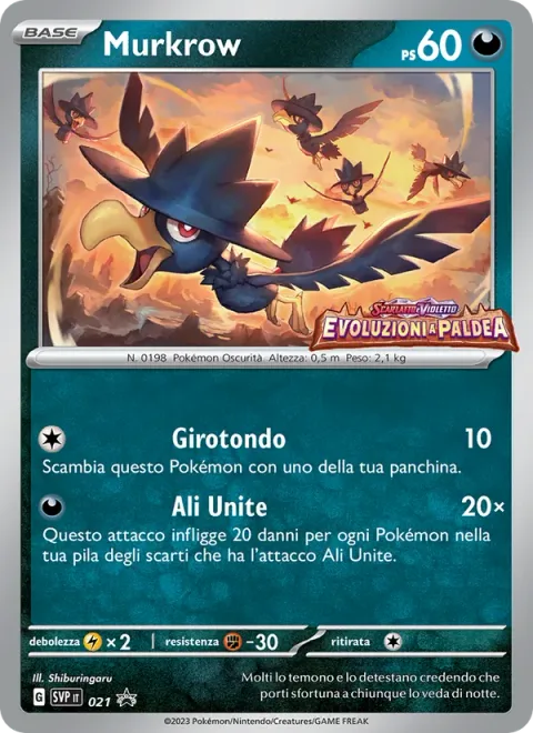 Murkrow [Spin Turn | United Wings]