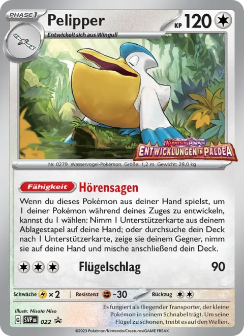 Pelipper [Hearsay | Wing Attack]