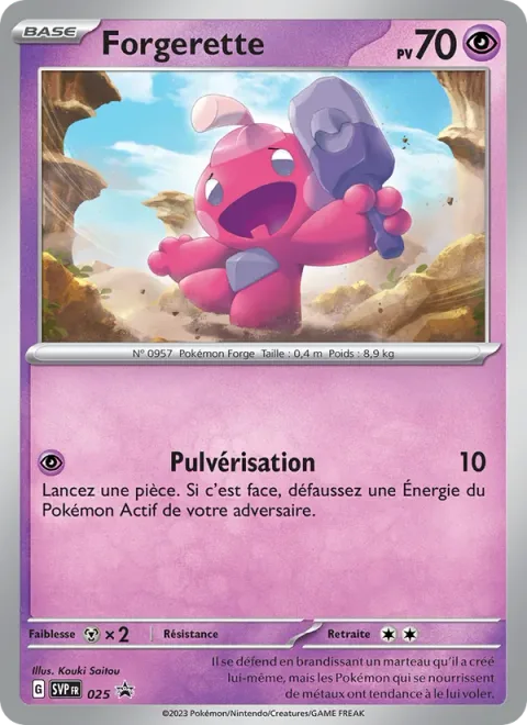 Tinkatink [Smithereen Smash]