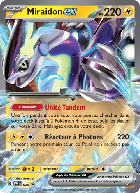 Miraidon ex [Tandem Unit | Photon Blaster]