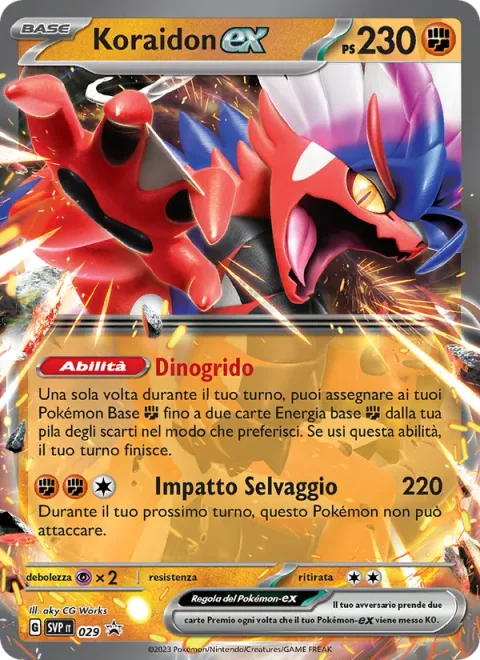 Koraidon ex [Dino Cry | Wild Impact]