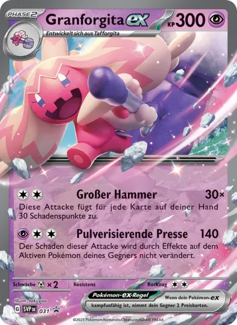 Tinkaton ex [Big Hammer | Pulverizing Press]