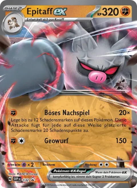 Annihilape ex [Angry Grudge | Seismic Toss]