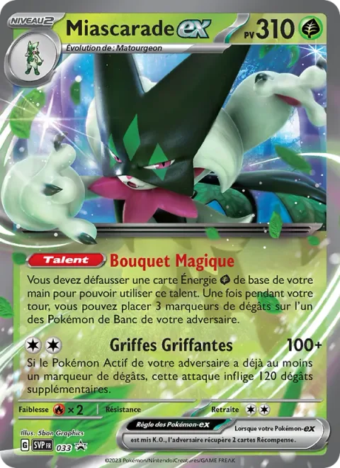 Meowscarada ex [Bouquet Magic | Scratching Nails]