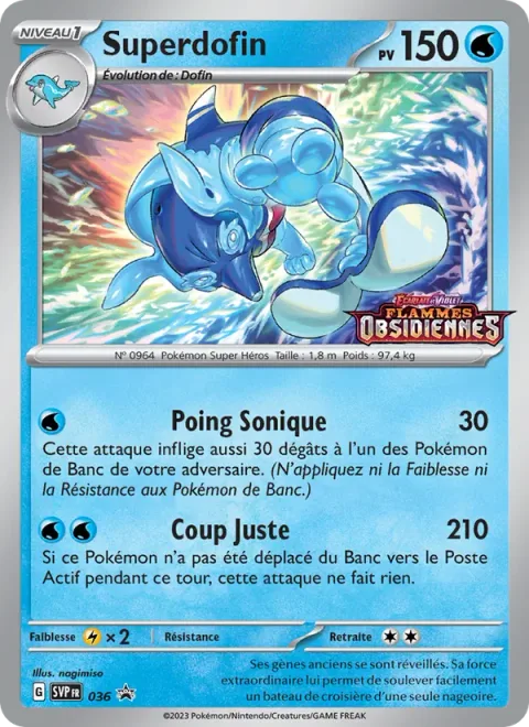 Palafin [Jet Punch | Justice Kick]