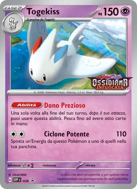 Togekiss [Precious Gift | Power Cyclone]