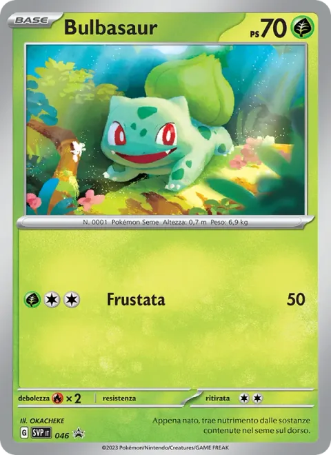 Bulbasaur [Vine Whip]