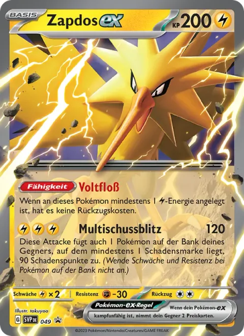 Zapdos ex [Voltaic Float | Multishot Lightning]