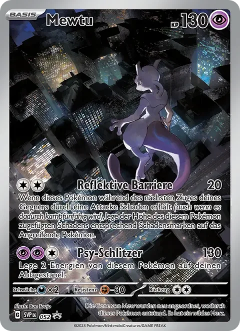 Mewtwo [Reflective Barrier | Psyslash]