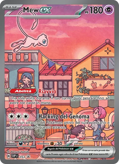 Mew ex [Restart | Genome Hacking]
