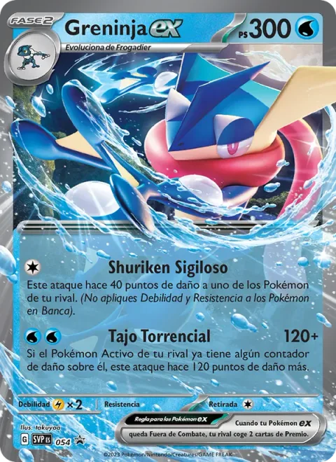Greninja ex [Stealthy Shuriken | Torrential Slash]